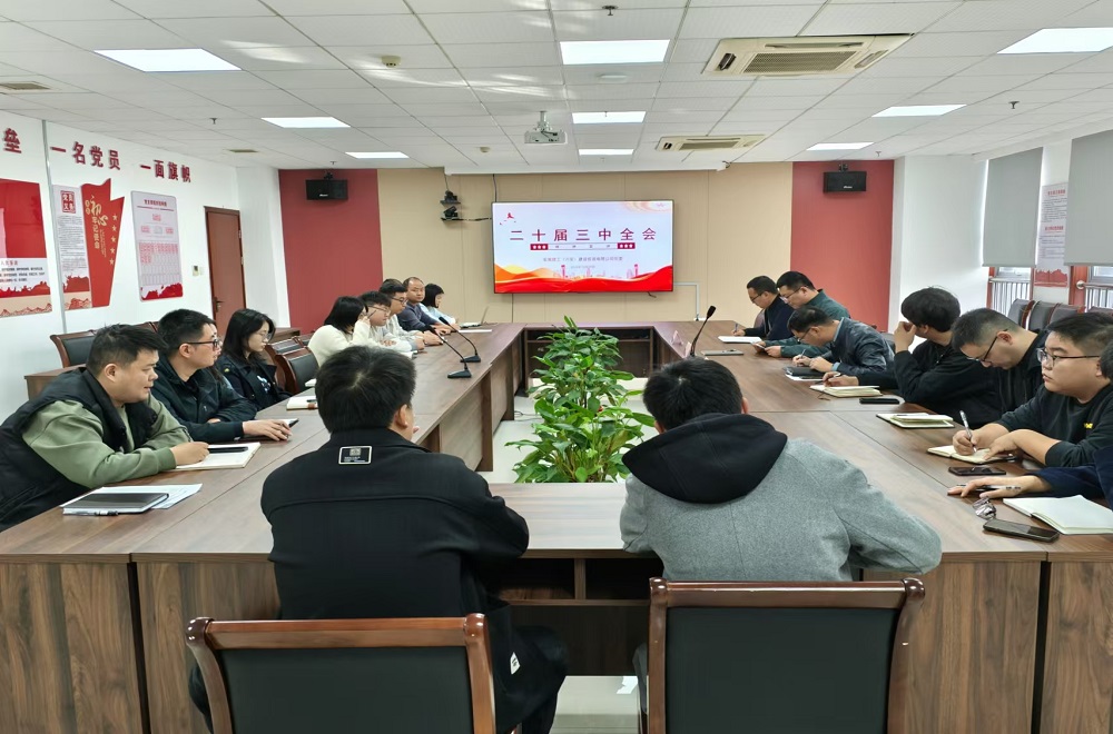 皇家国际·(中国区)有限公司官网