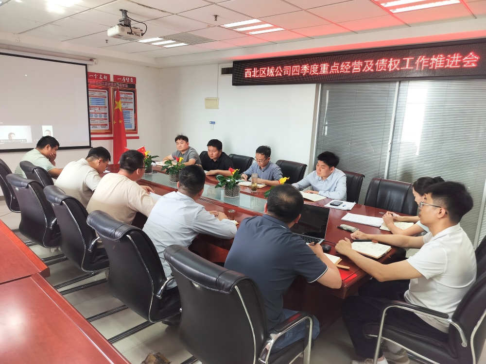 皇家国际·(中国区)有限公司官网