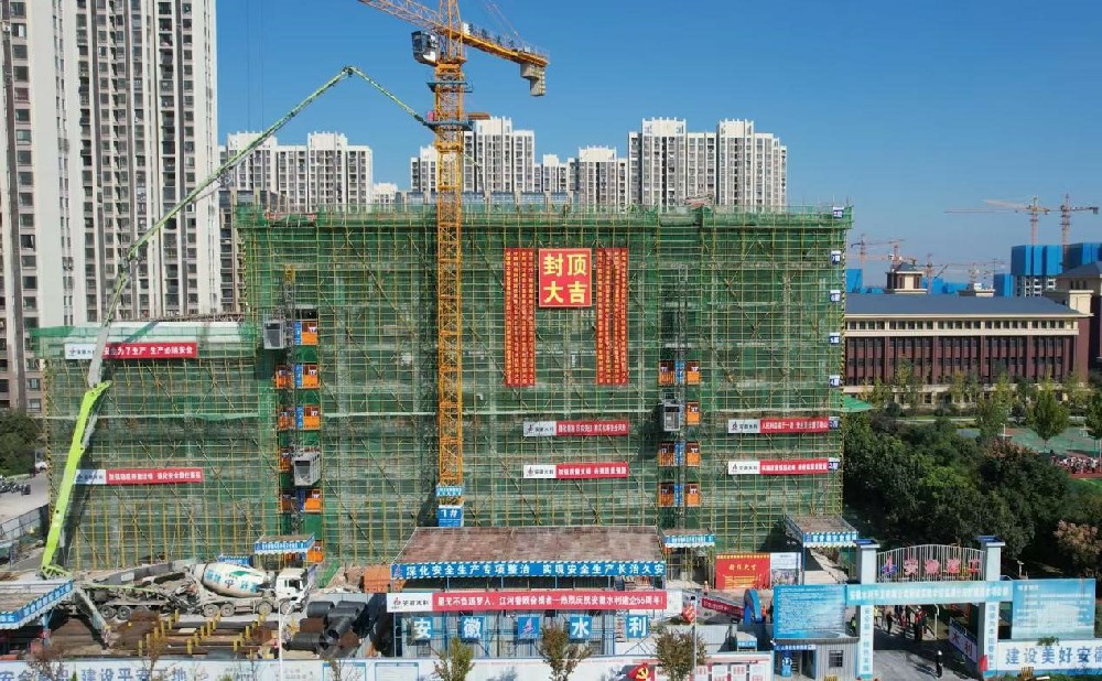 皇家国际·(中国区)有限公司官网