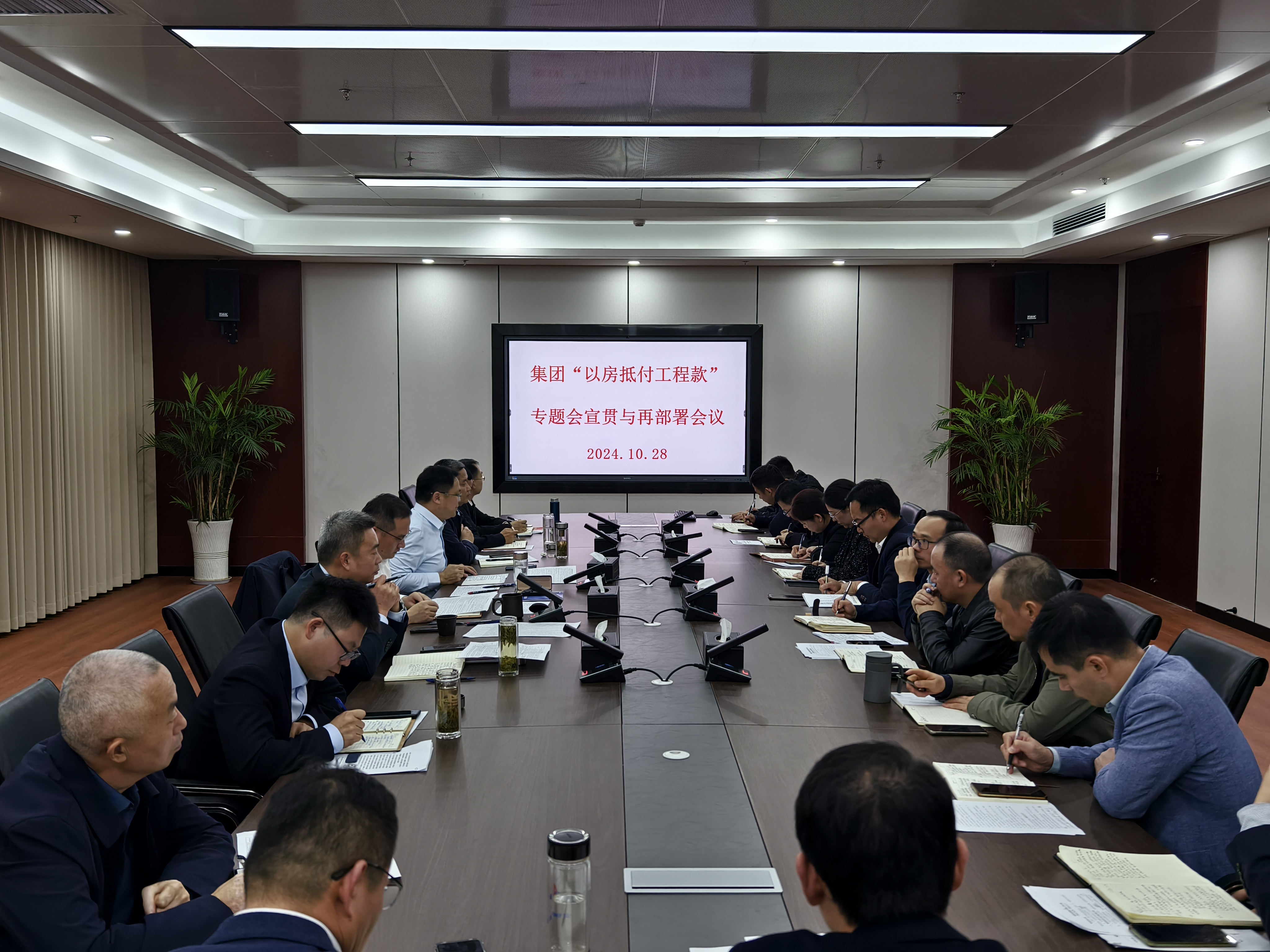皇家国际·(中国区)有限公司官网