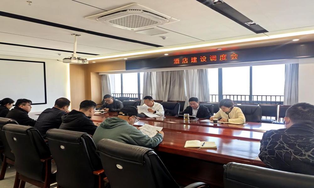 皇家国际·(中国区)有限公司官网