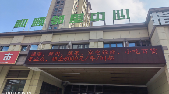 皇家国际·(中国区)有限公司官网