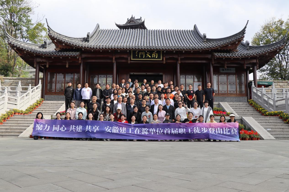 皇家国际·(中国区)有限公司官网
