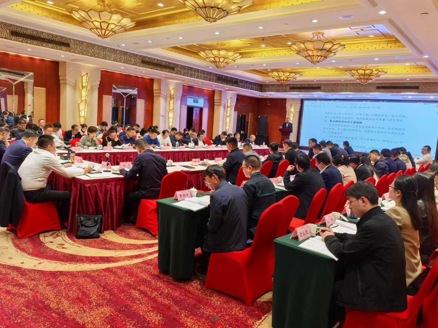 皇家国际·(中国区)有限公司官网