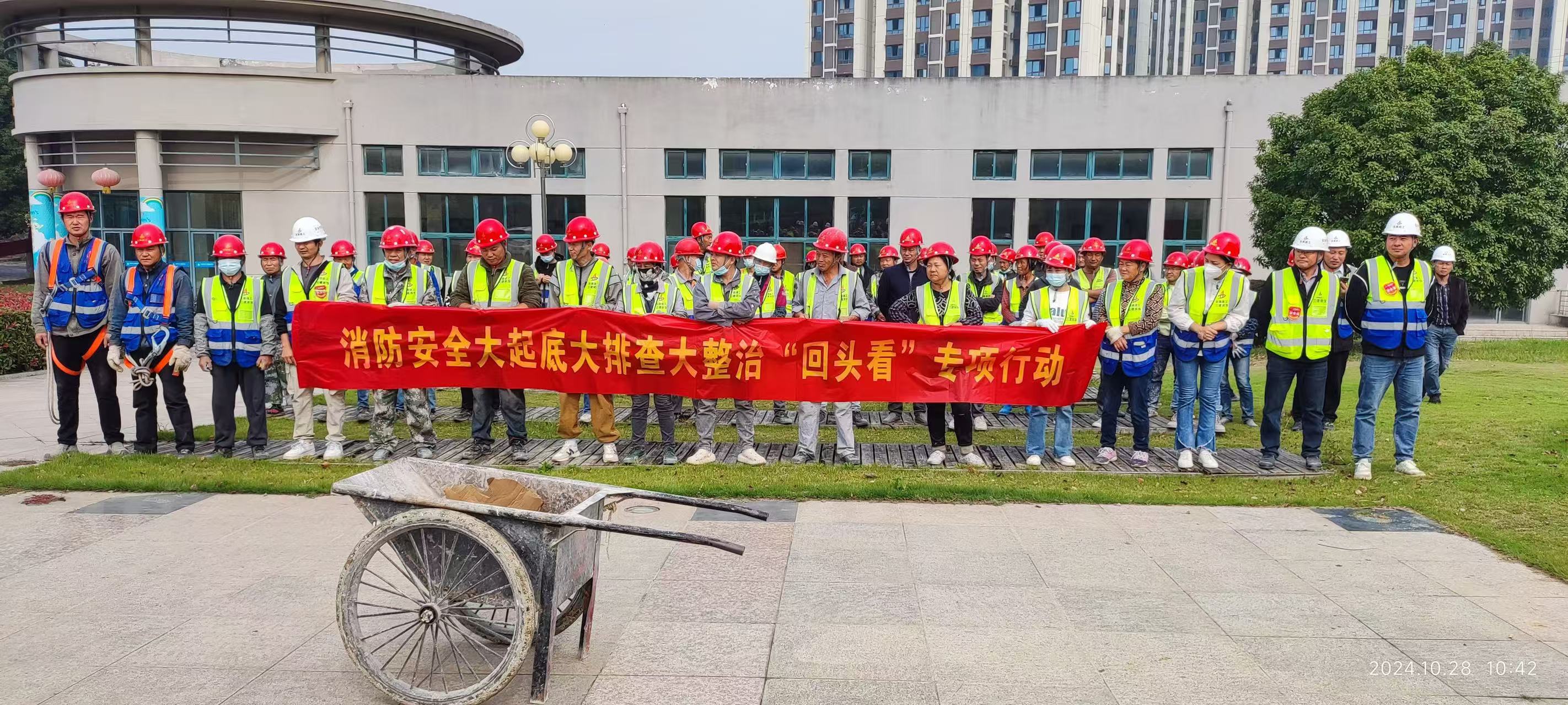 皇家国际·(中国区)有限公司官网