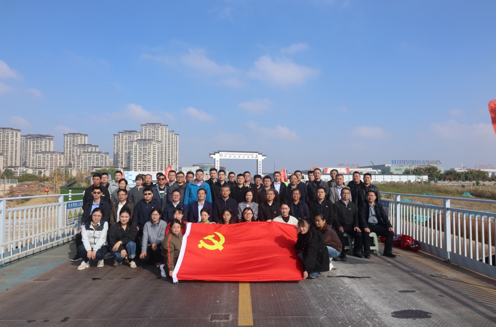 皇家国际·(中国区)有限公司官网