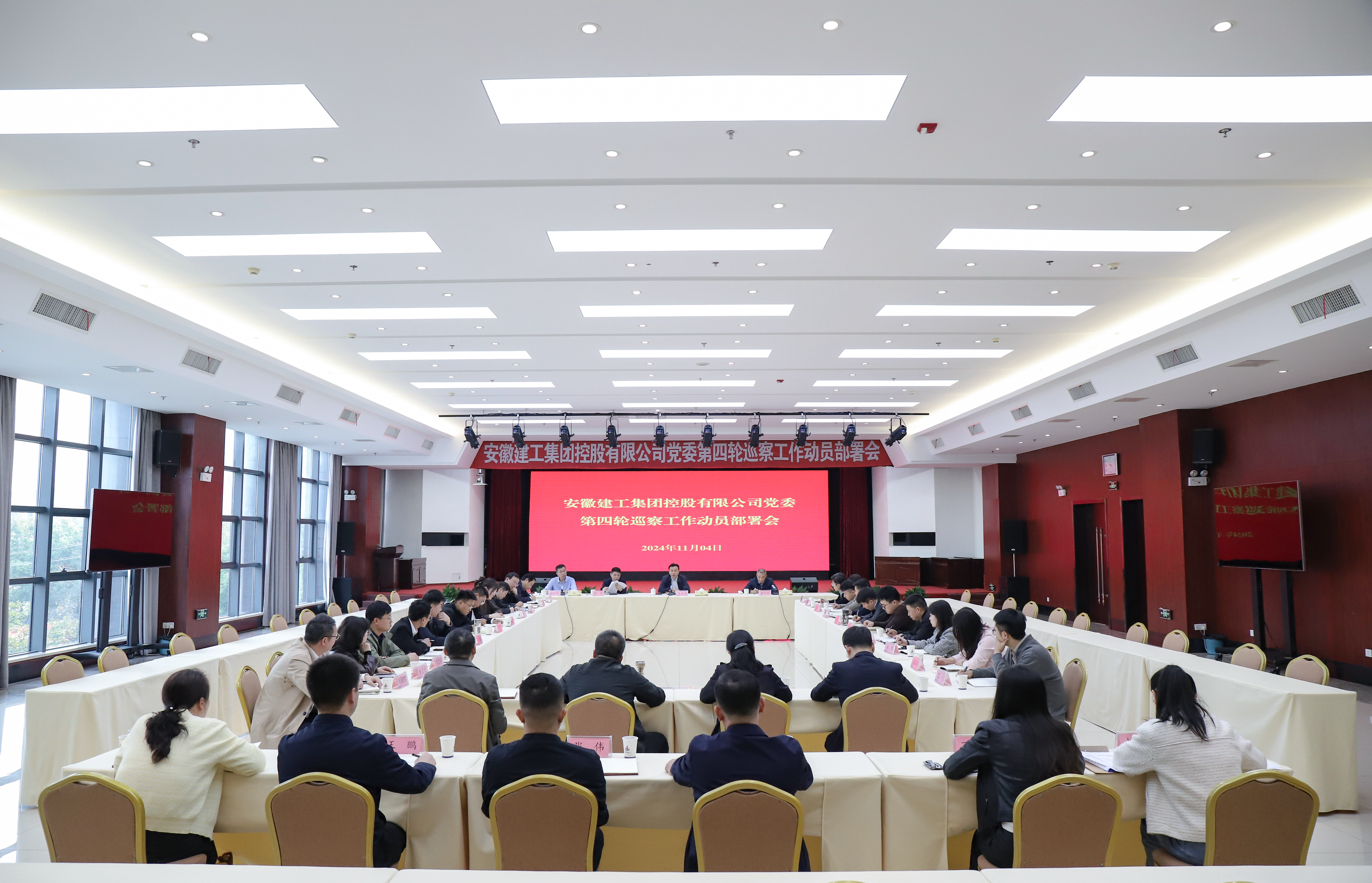 皇家国际·(中国区)有限公司官网