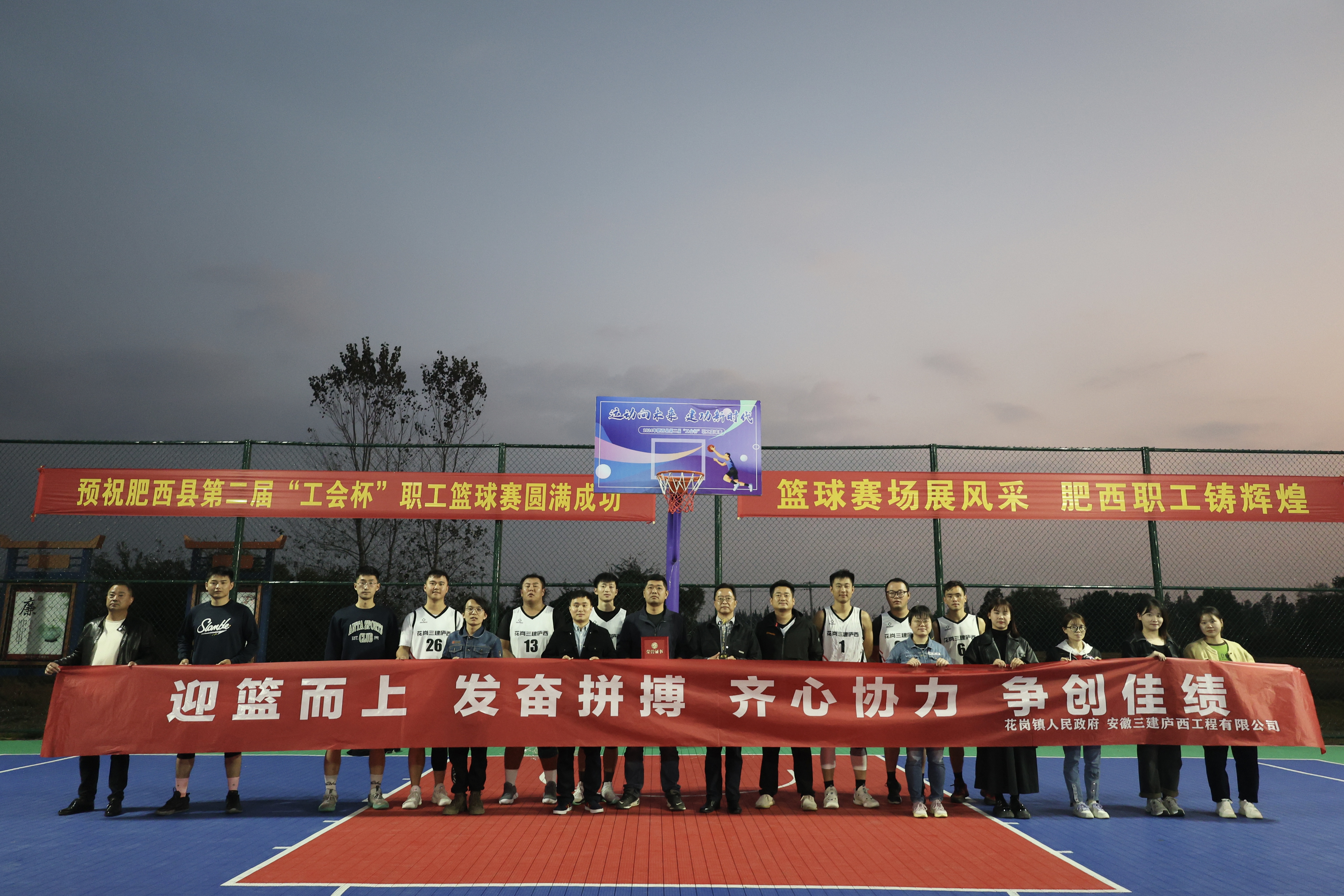 皇家国际·(中国区)有限公司官网
