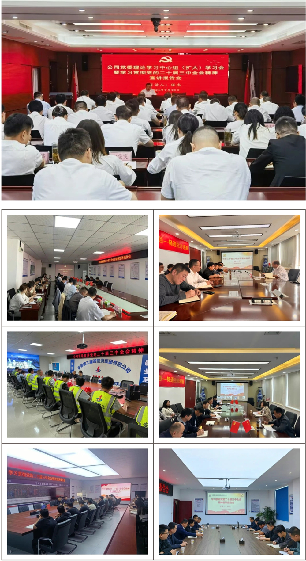 皇家国际·(中国区)有限公司官网