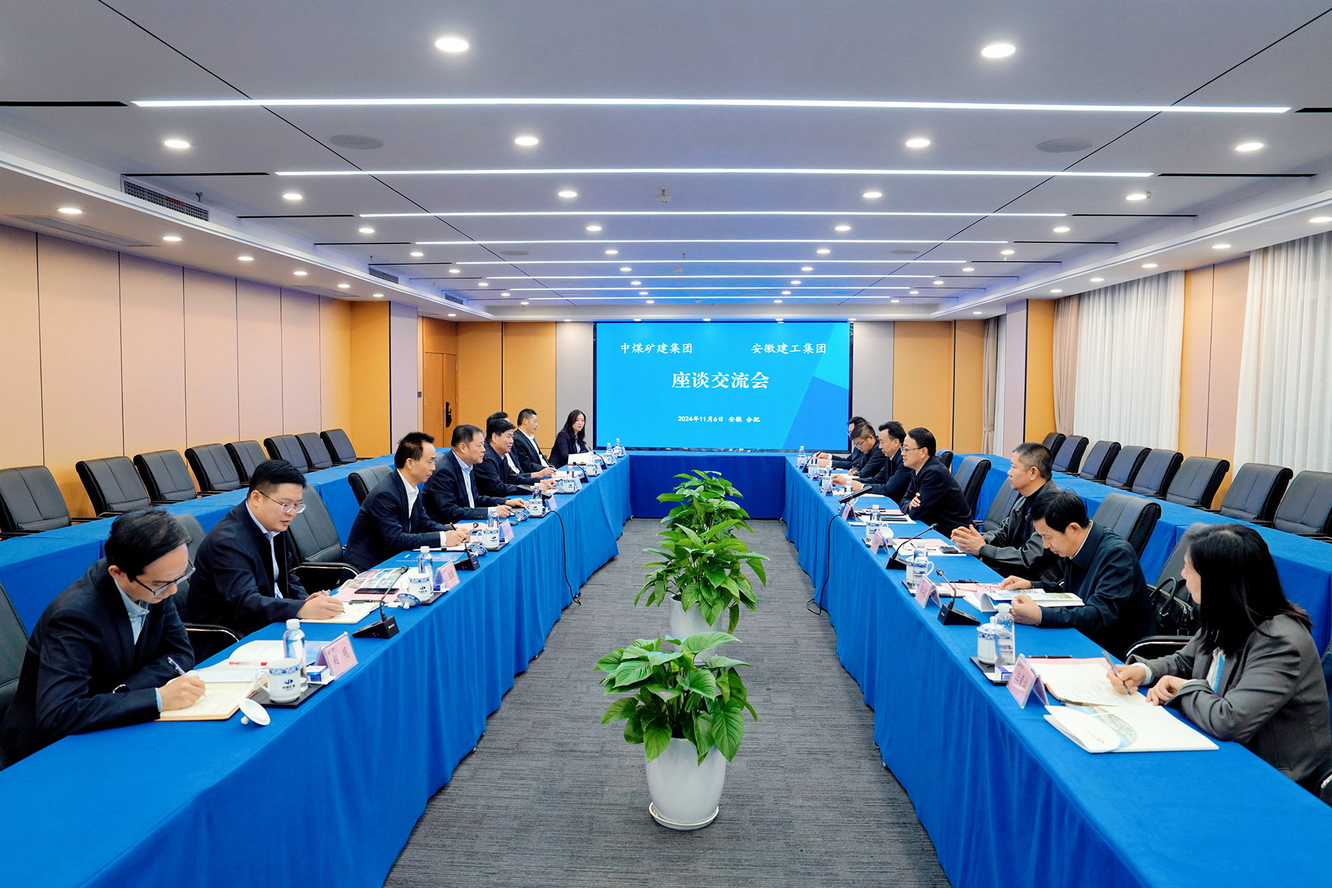 皇家国际·(中国区)有限公司官网