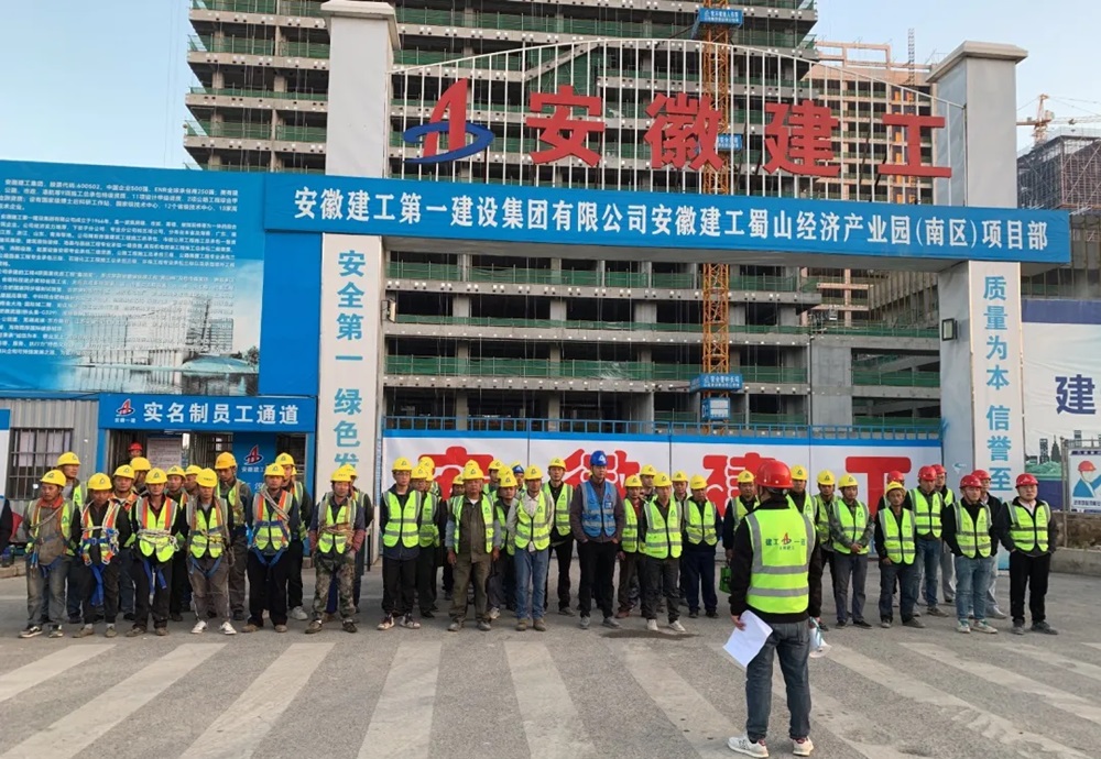 皇家国际·(中国区)有限公司官网
