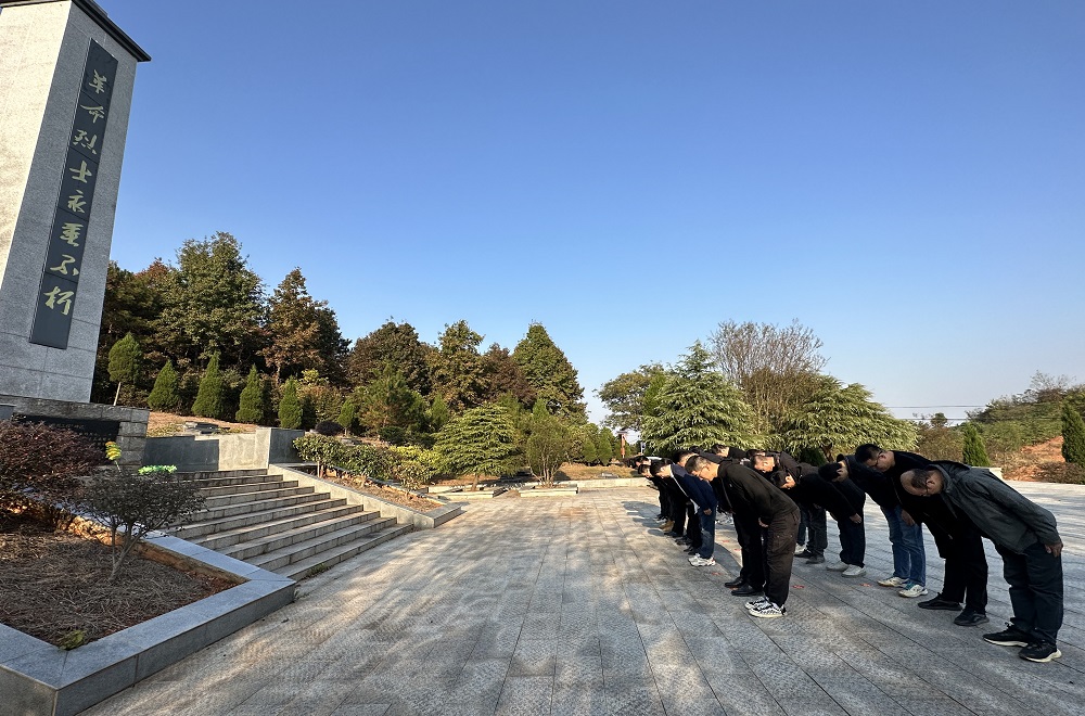 皇家国际·(中国区)有限公司官网