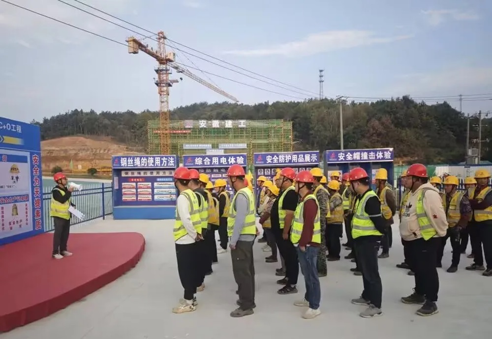 皇家国际·(中国区)有限公司官网
