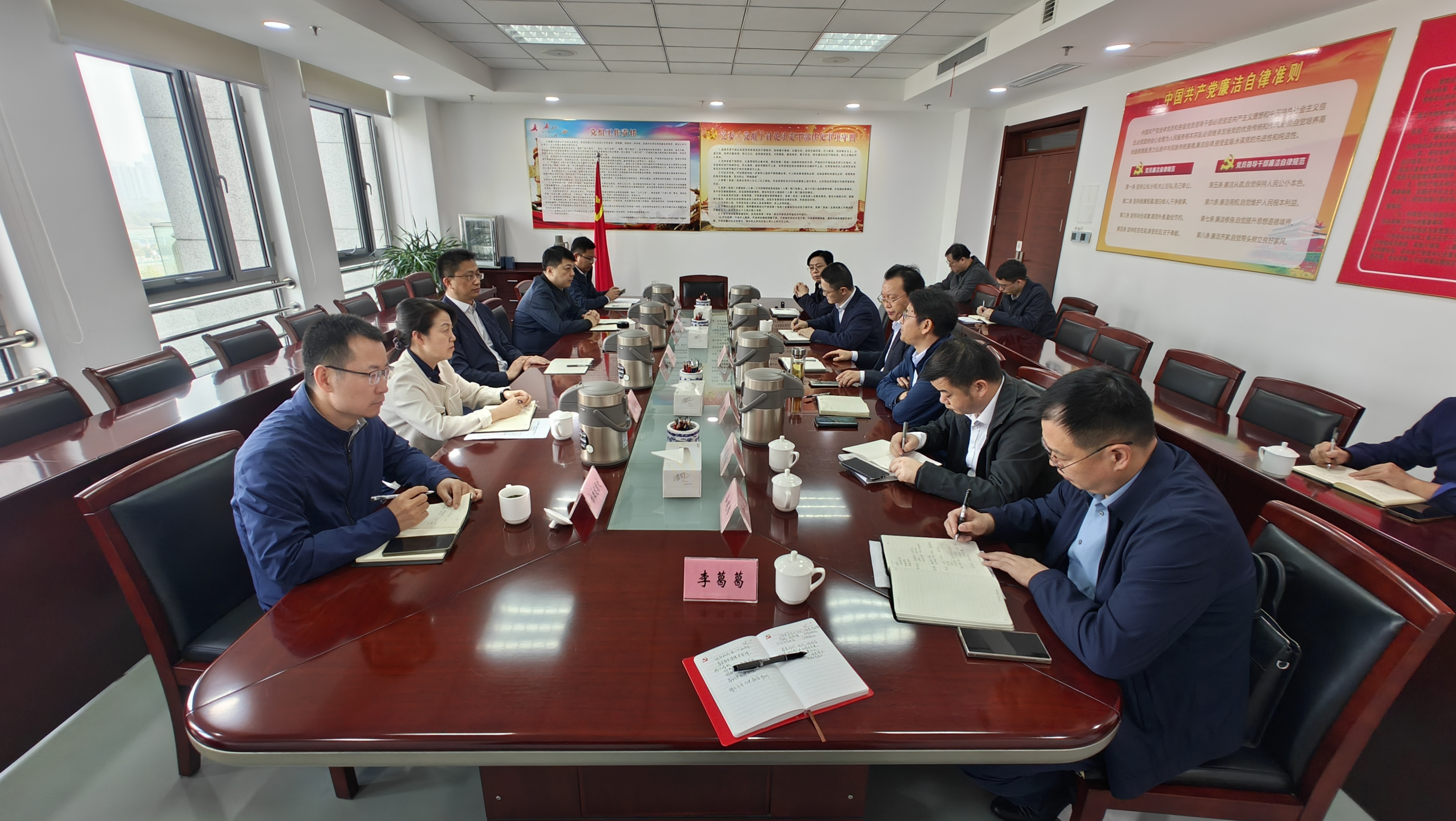 皇家国际·(中国区)有限公司官网
