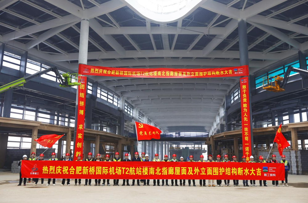 皇家国际·(中国区)有限公司官网
