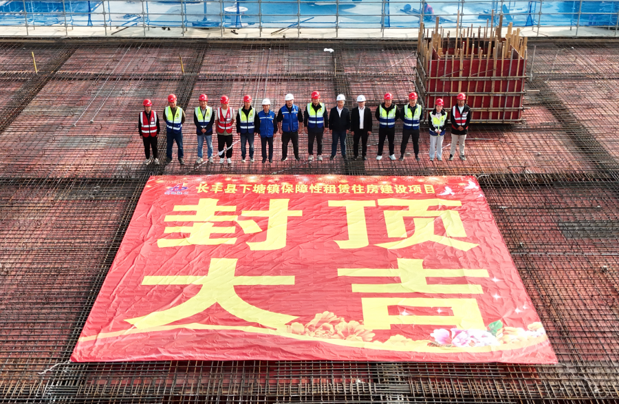 皇家国际·(中国区)有限公司官网