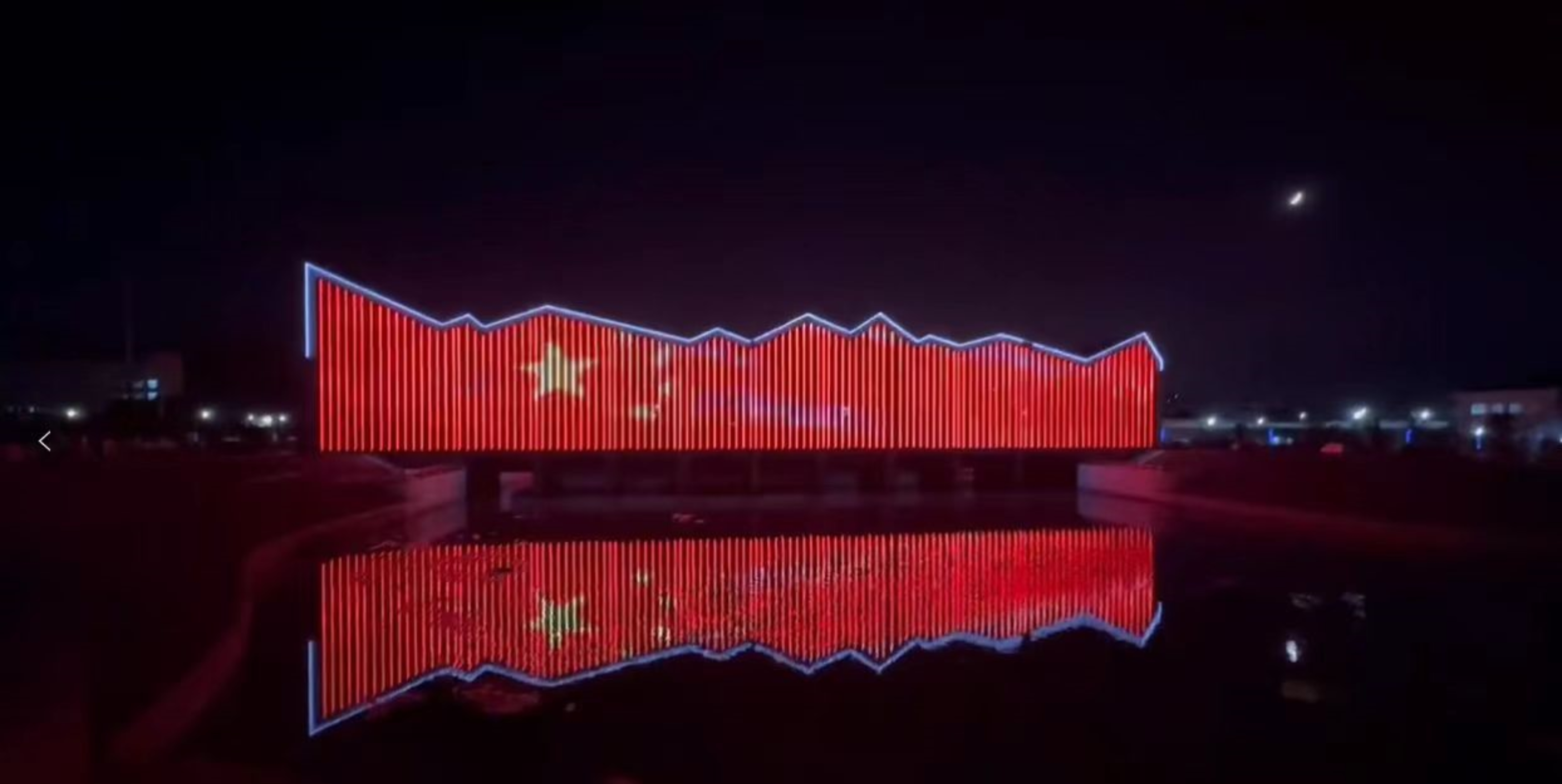 皇家国际·(中国区)有限公司官网