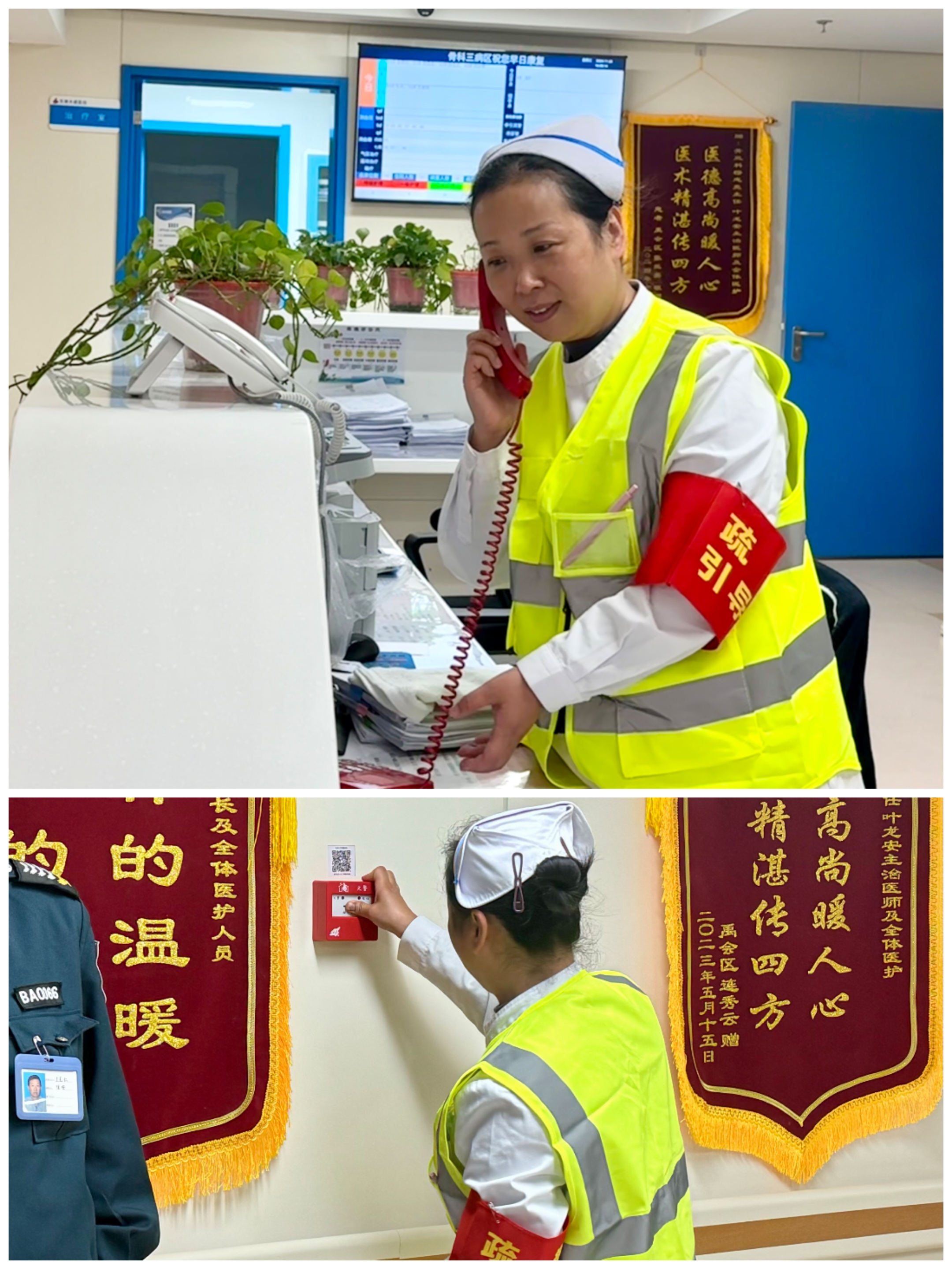 皇家国际·(中国区)有限公司官网