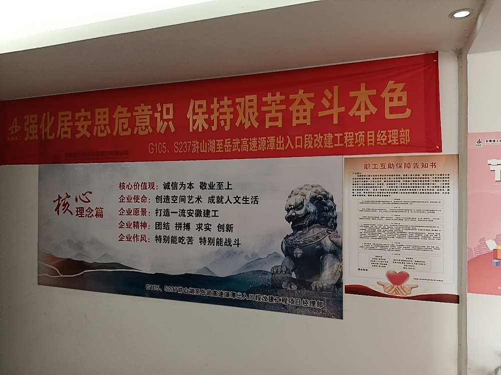 皇家国际·(中国区)有限公司官网