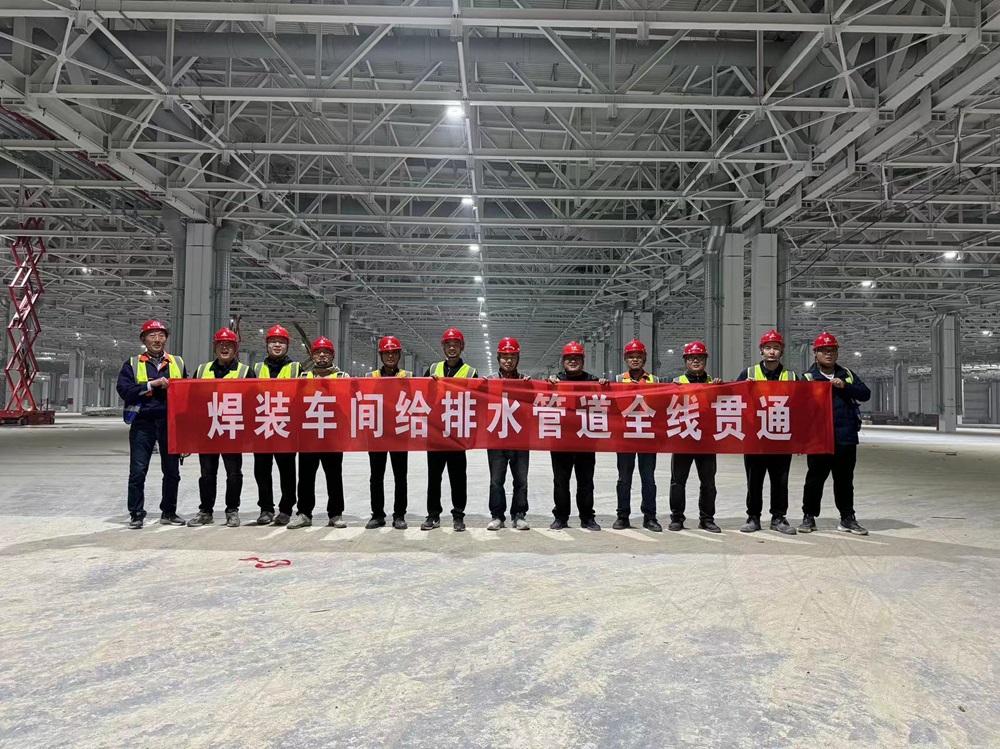 皇家国际·(中国区)有限公司官网