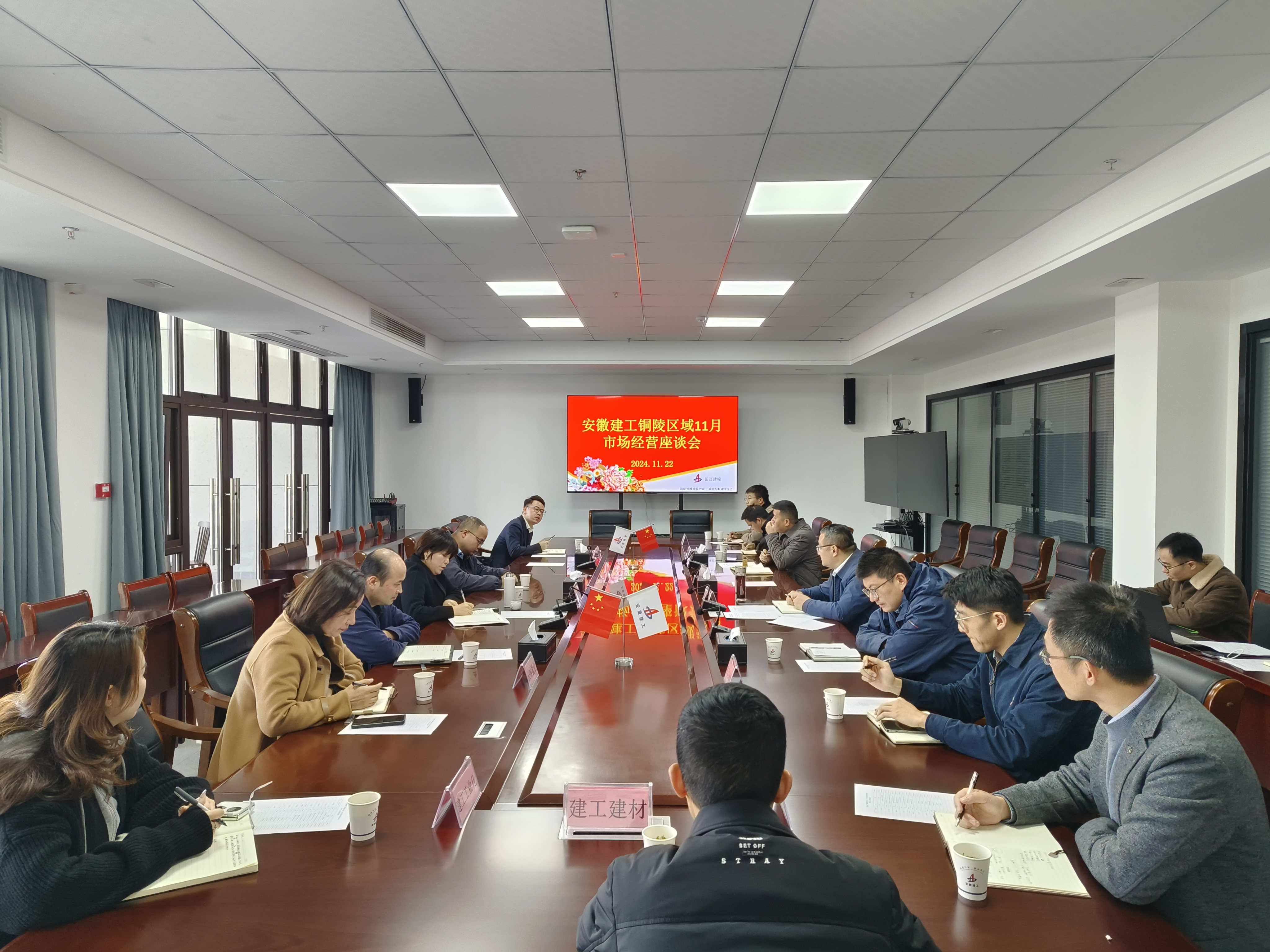 皇家国际·(中国区)有限公司官网