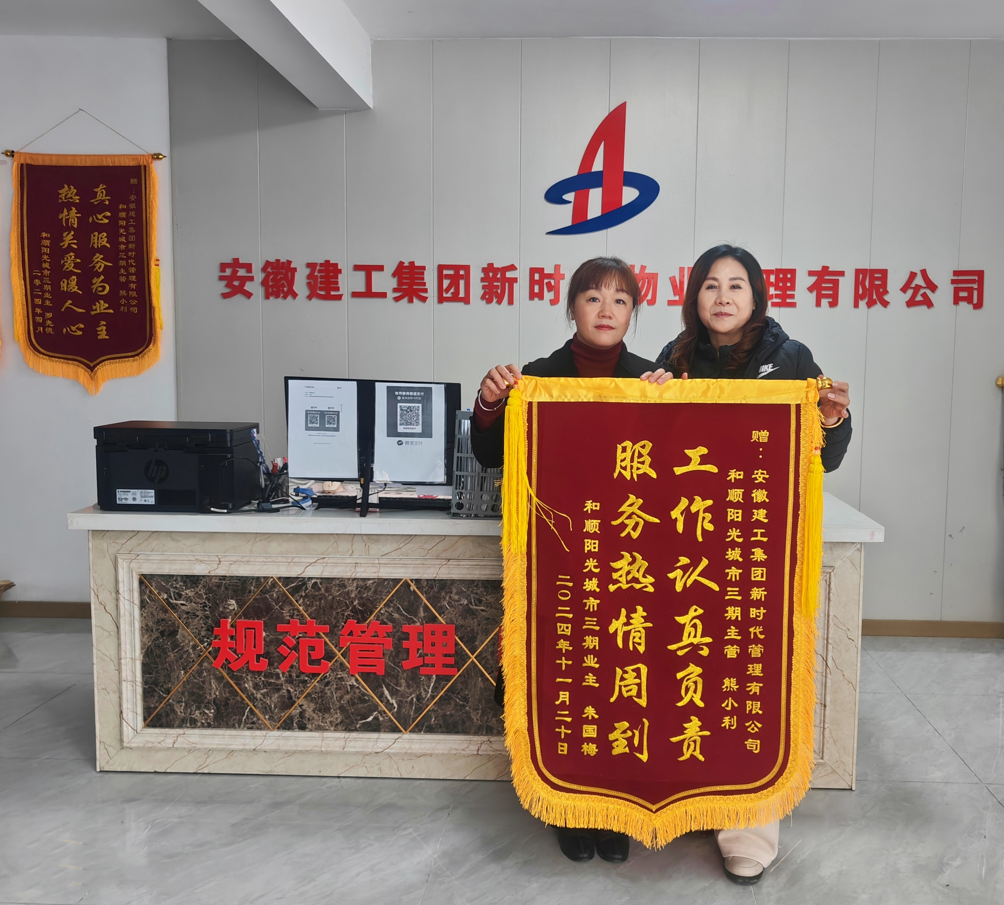 皇家国际·(中国区)有限公司官网