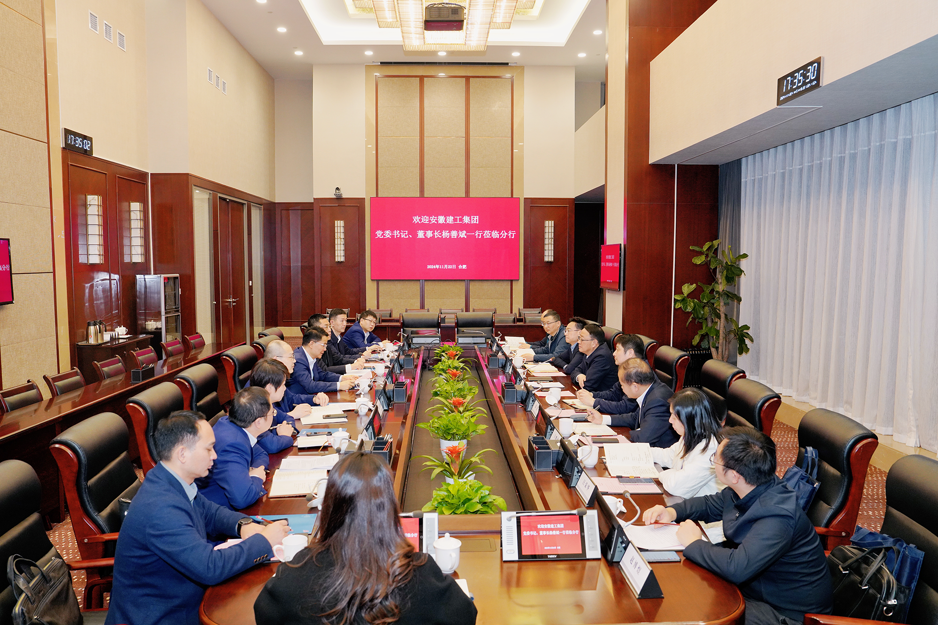 皇家国际·(中国区)有限公司官网