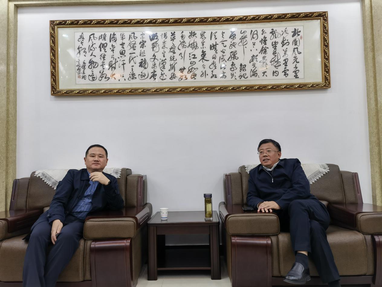 皇家国际·(中国区)有限公司官网