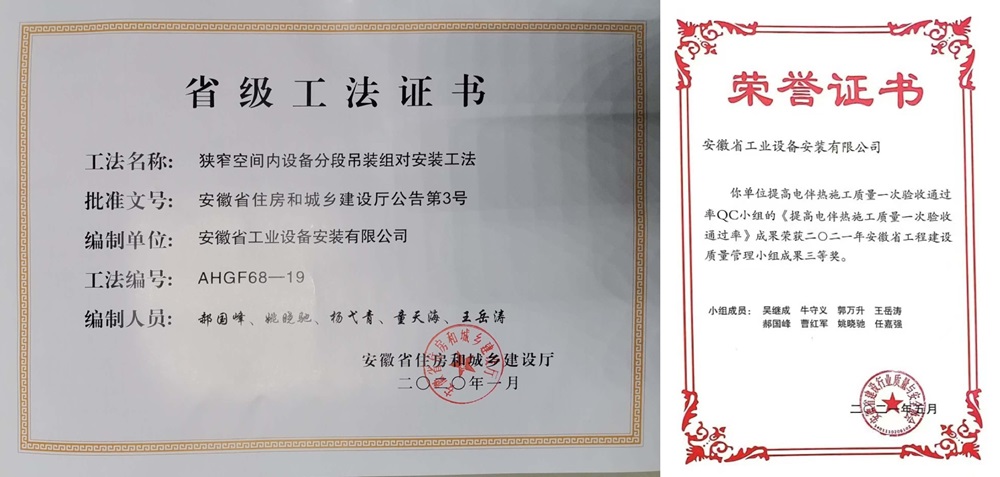 皇家国际·(中国区)有限公司官网