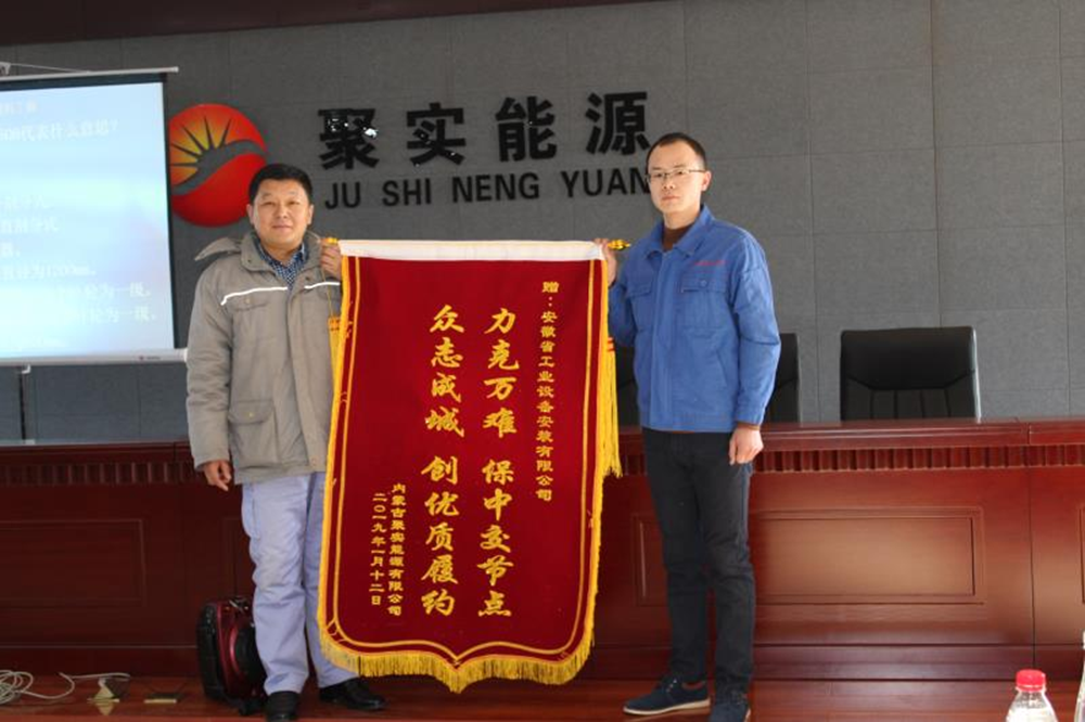 皇家国际·(中国区)有限公司官网