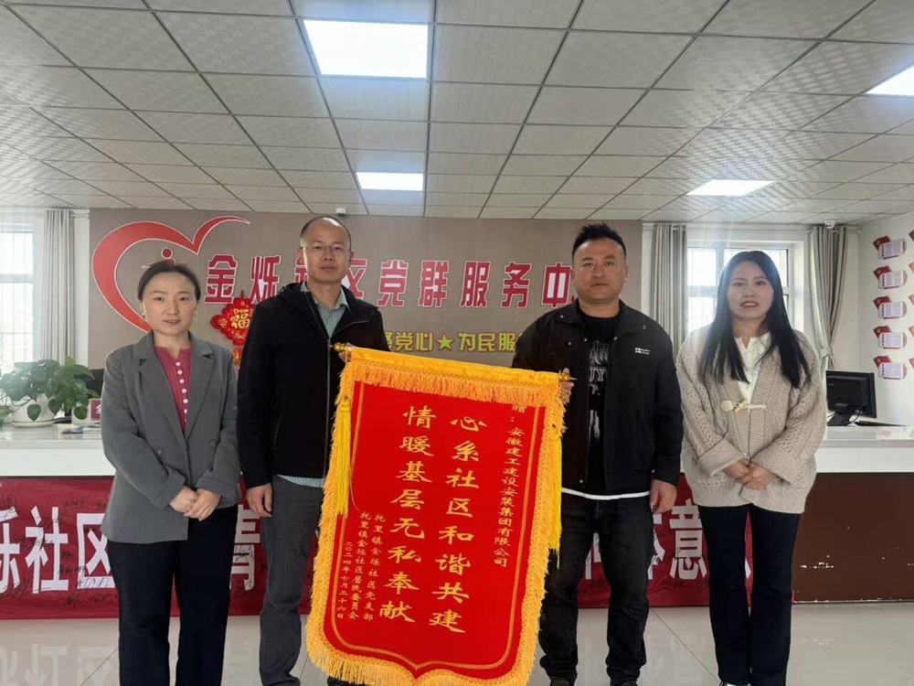 皇家国际·(中国区)有限公司官网