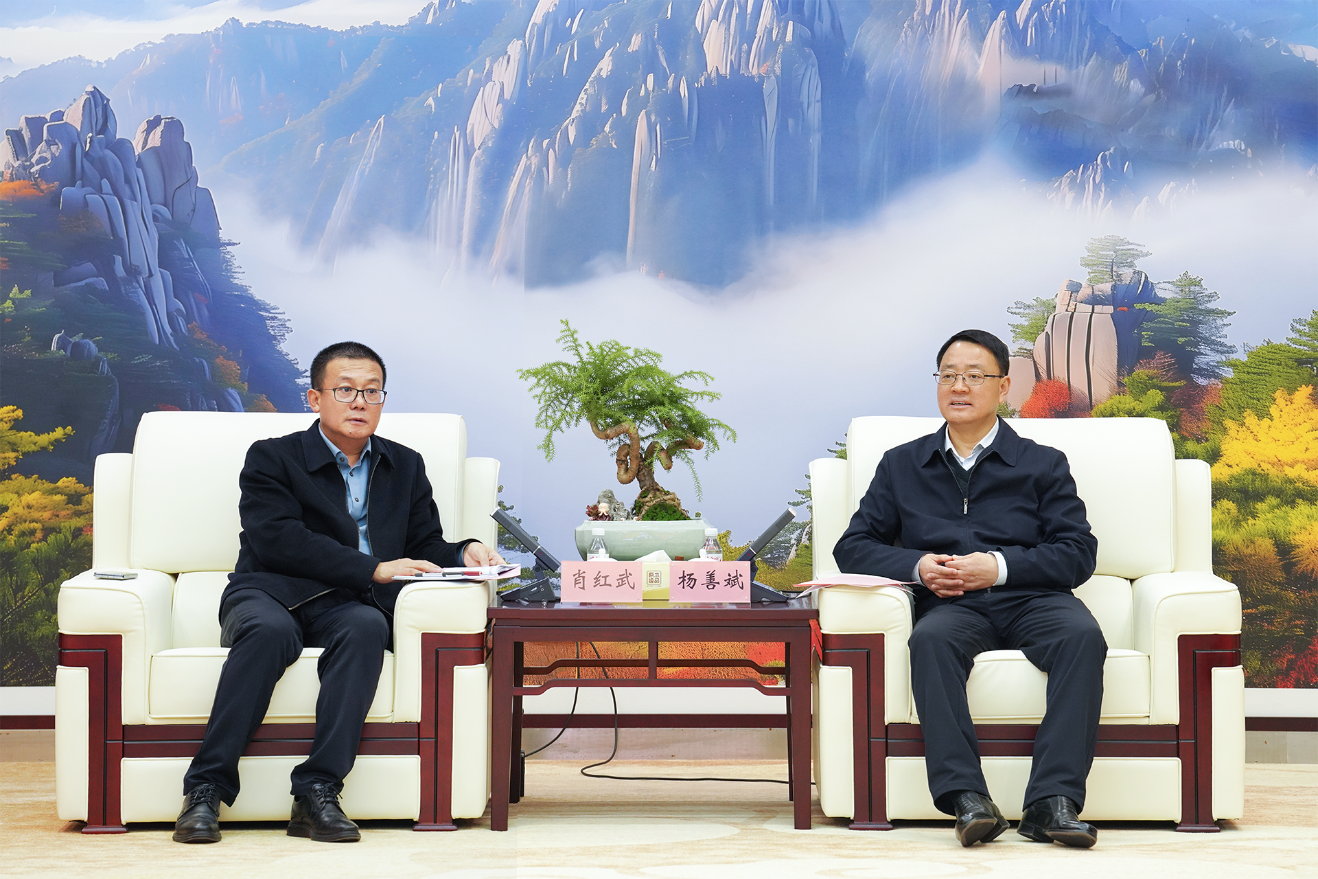 皇家国际·(中国区)有限公司官网