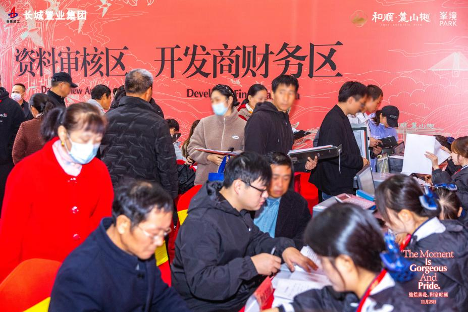皇家国际·(中国区)有限公司官网