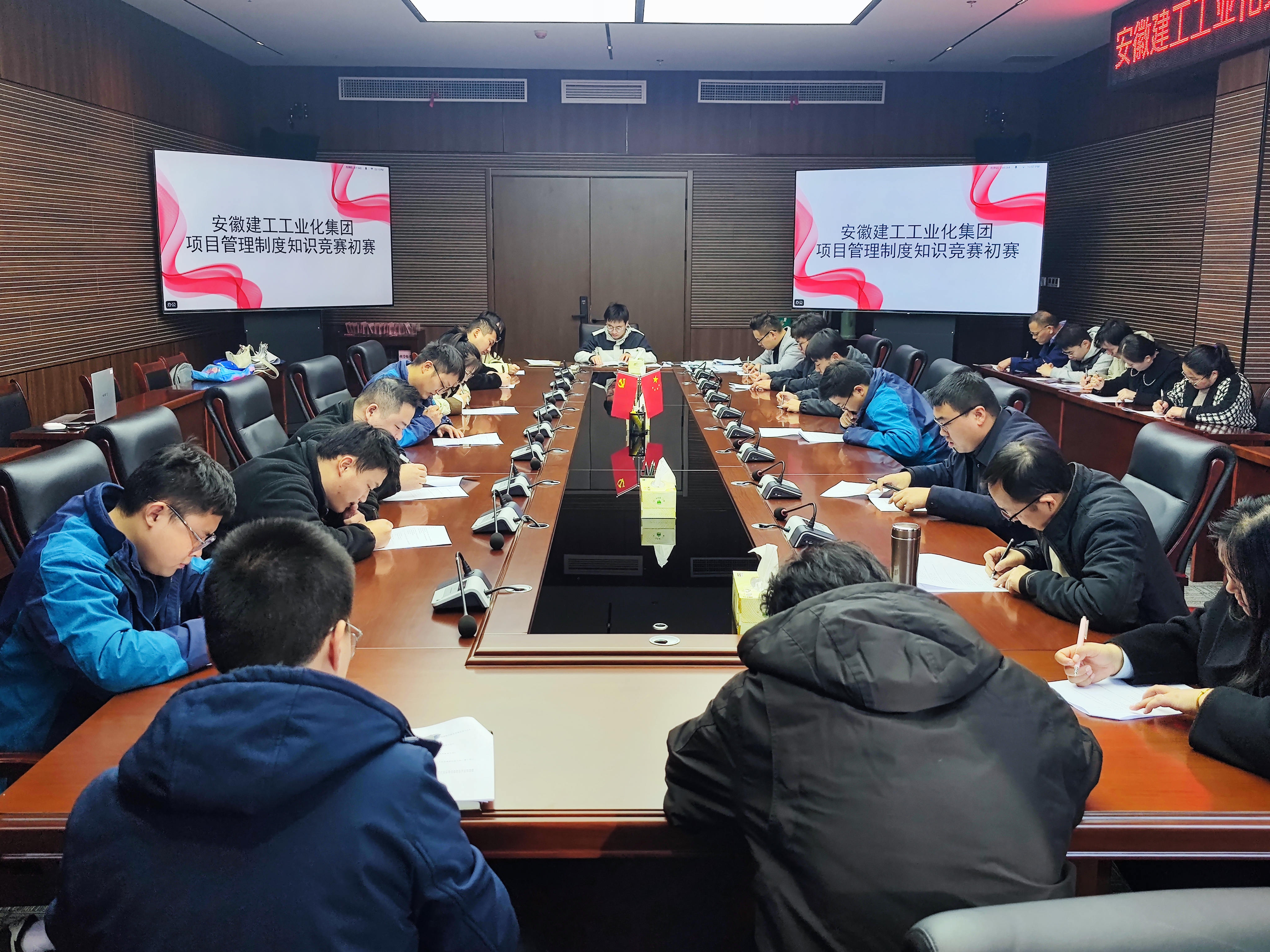 皇家国际·(中国区)有限公司官网