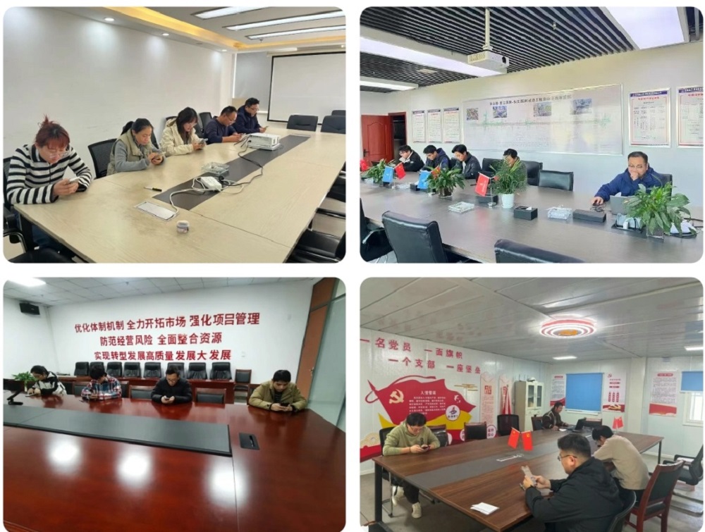 皇家国际·(中国区)有限公司官网