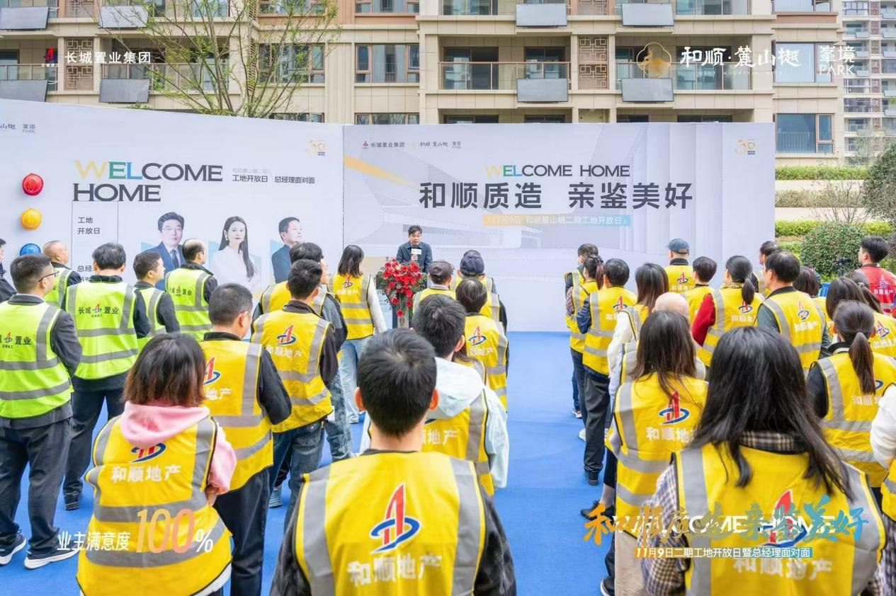 皇家国际·(中国区)有限公司官网