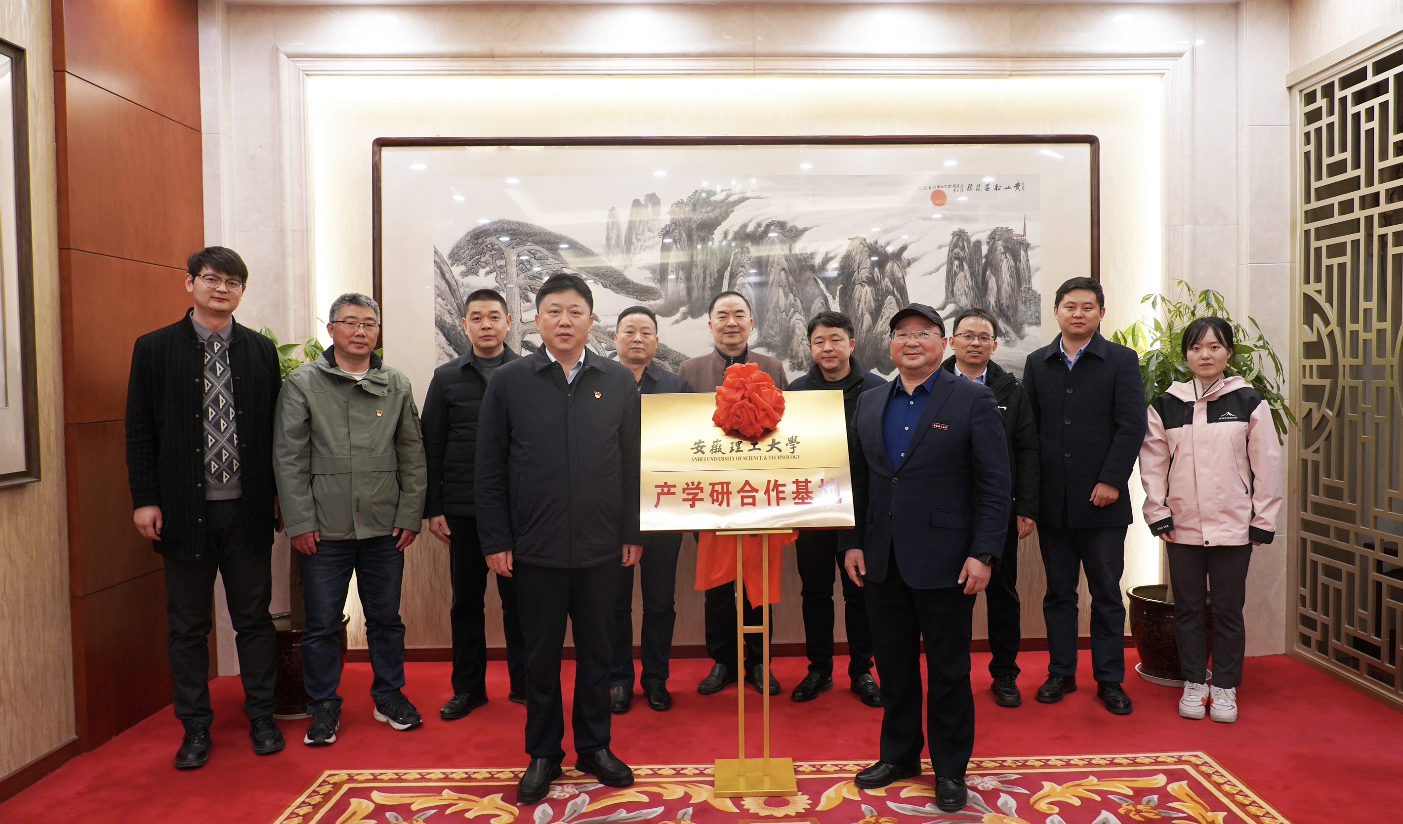 皇家国际·(中国区)有限公司官网
