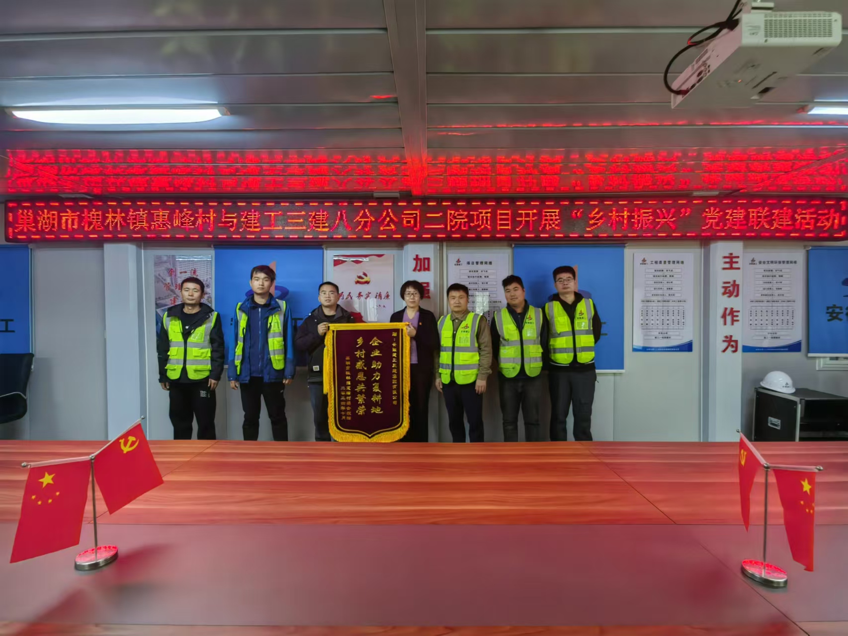 皇家国际·(中国区)有限公司官网