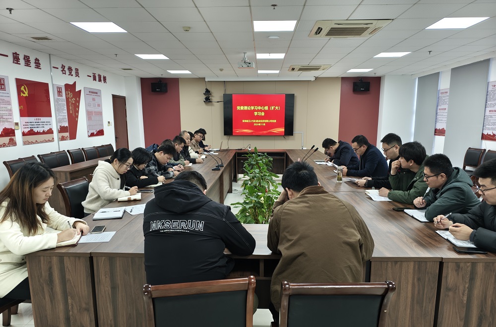 皇家国际·(中国区)有限公司官网