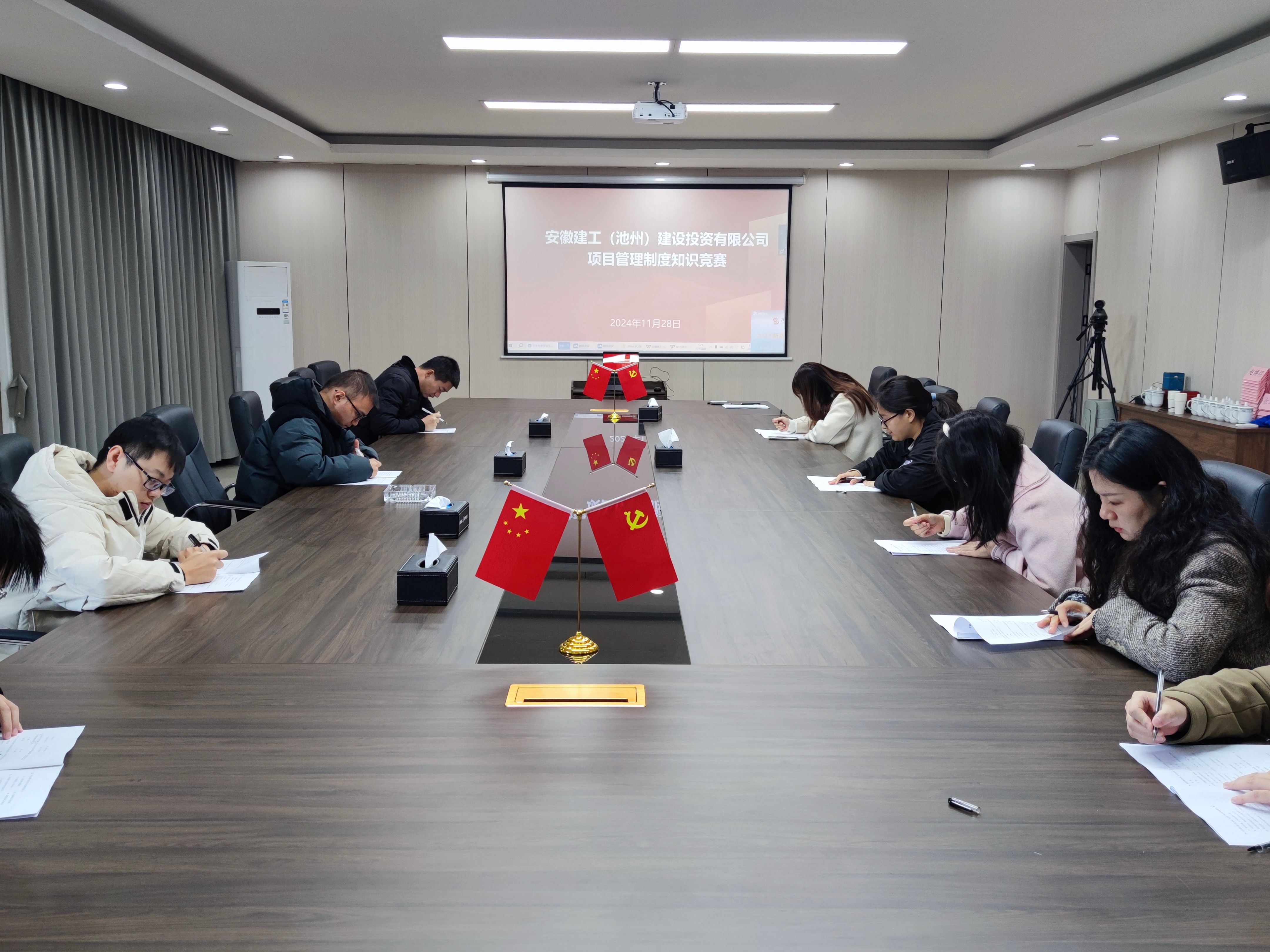 皇家国际·(中国区)有限公司官网