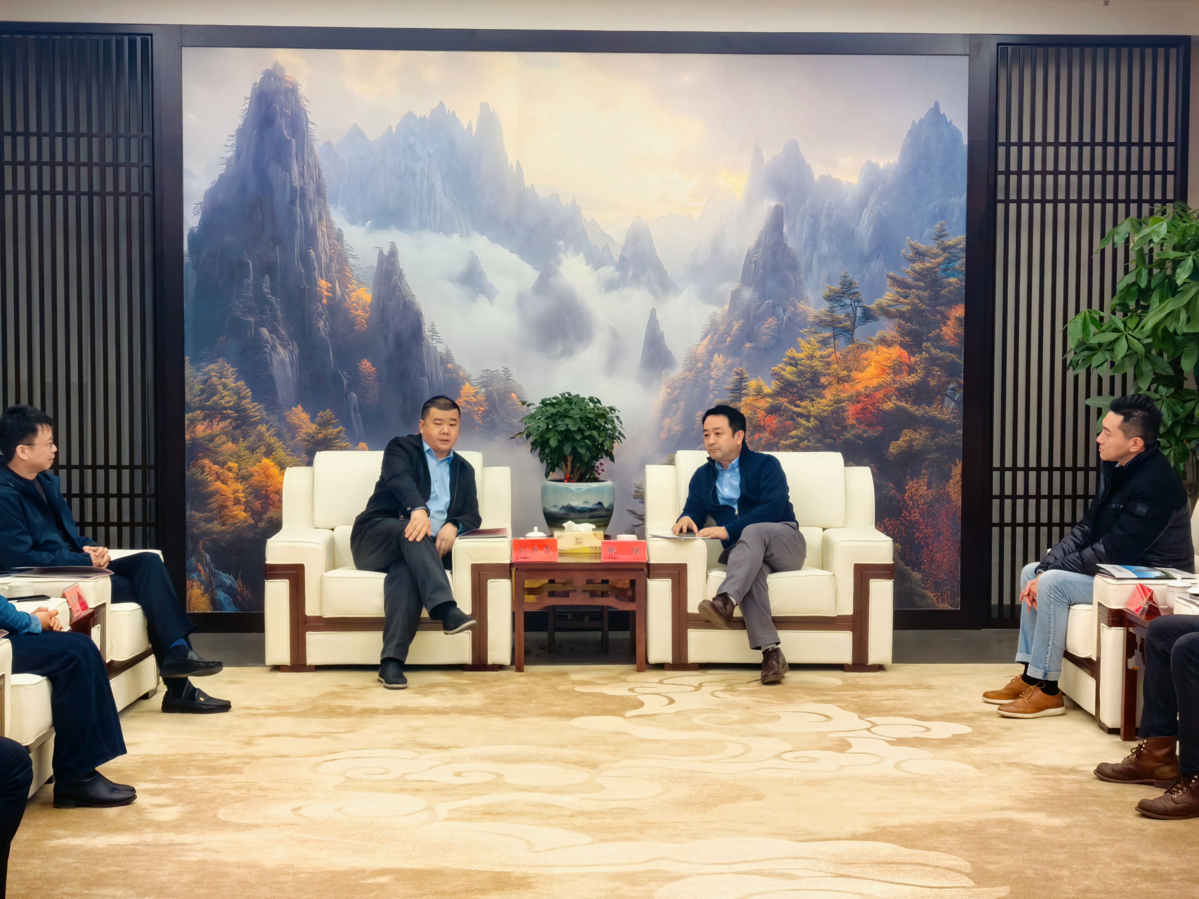 皇家国际·(中国区)有限公司官网