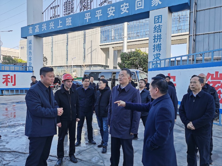 皇家国际·(中国区)有限公司官网