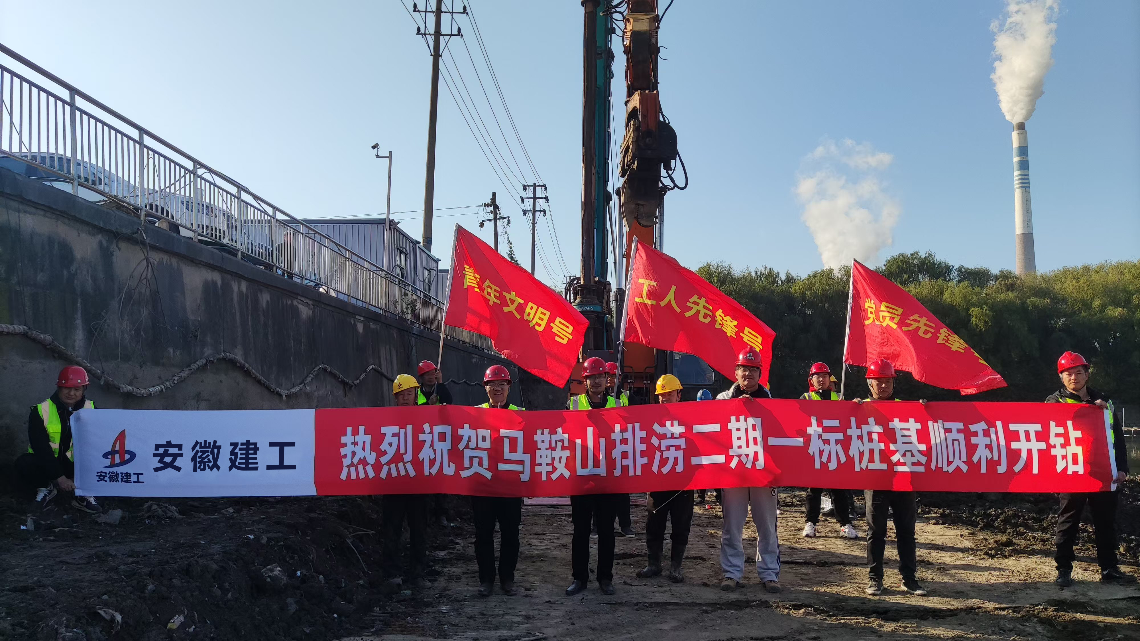 皇家国际·(中国区)有限公司官网