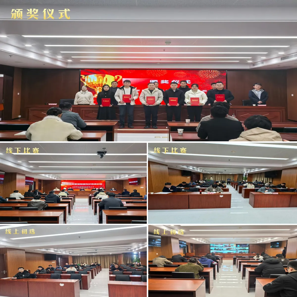 皇家国际·(中国区)有限公司官网