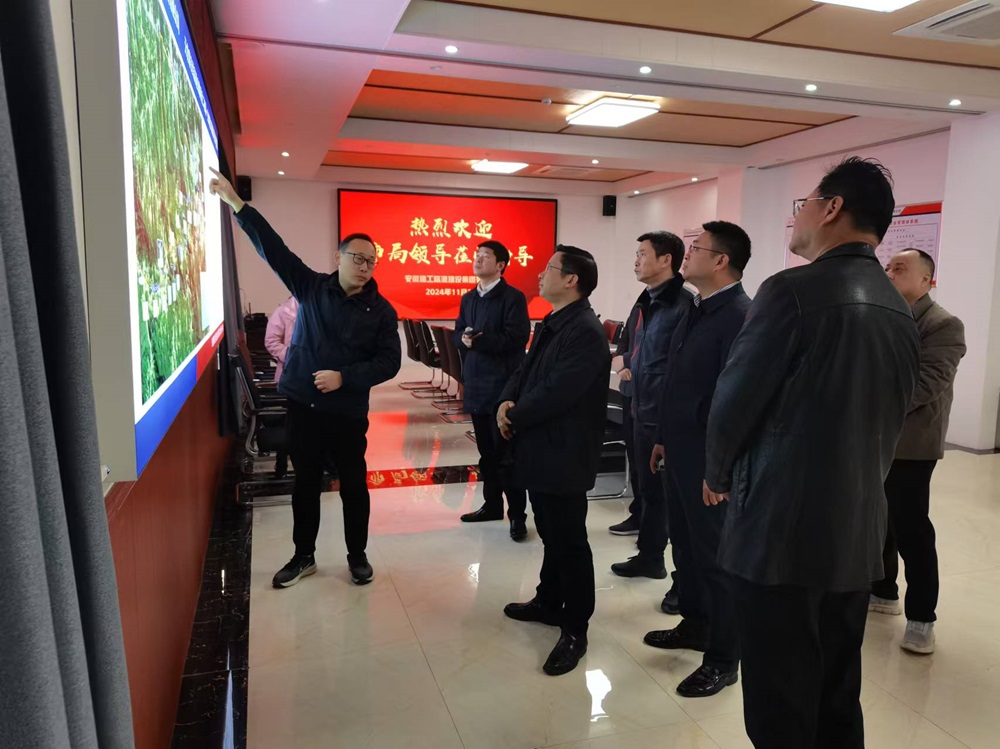 皇家国际·(中国区)有限公司官网