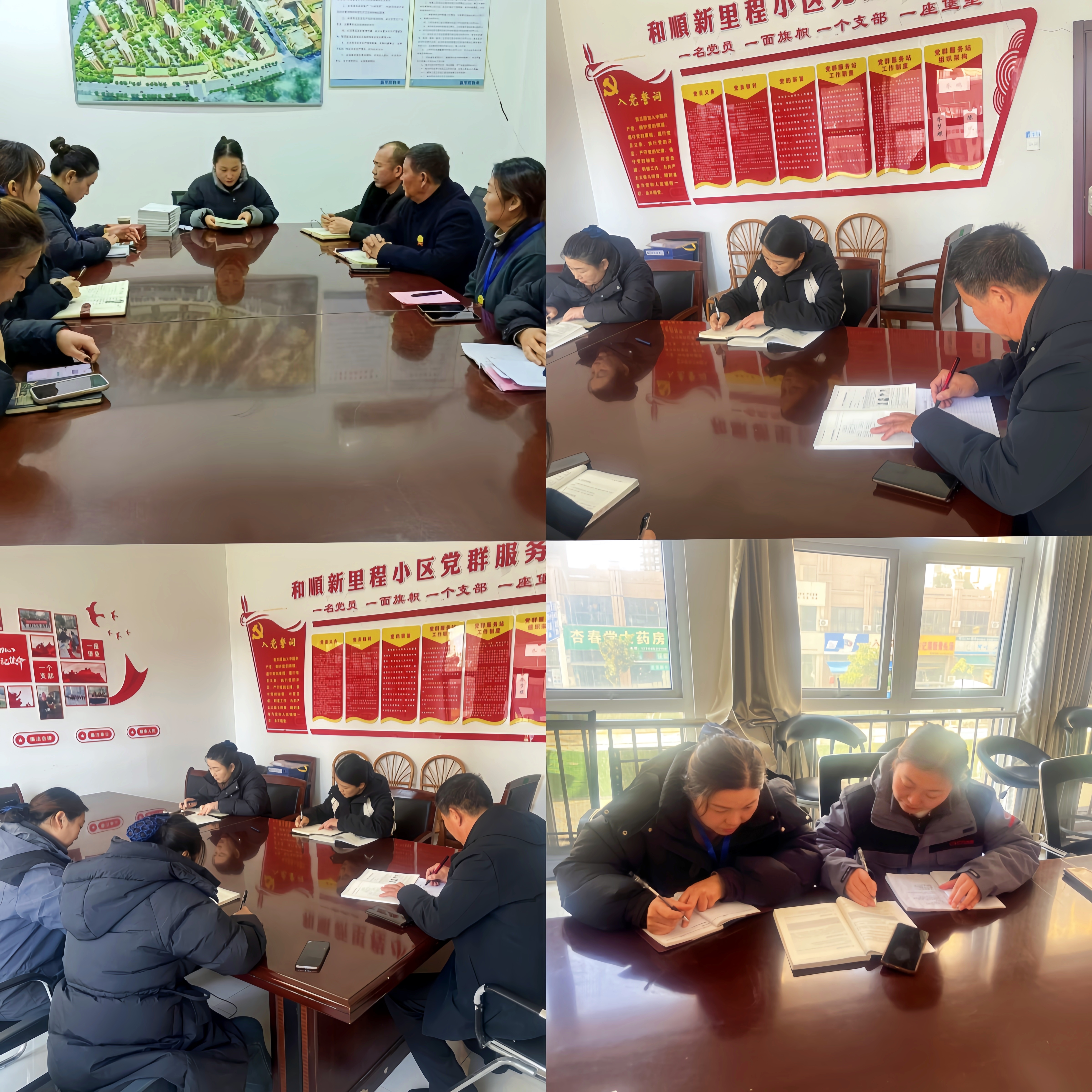 皇家国际·(中国区)有限公司官网