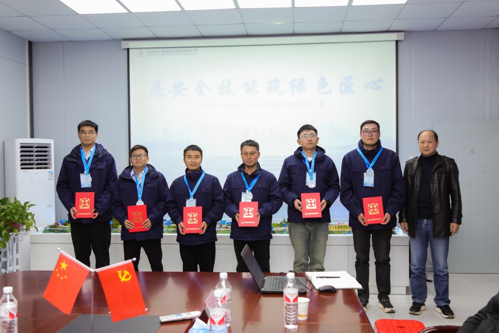 皇家国际·(中国区)有限公司官网