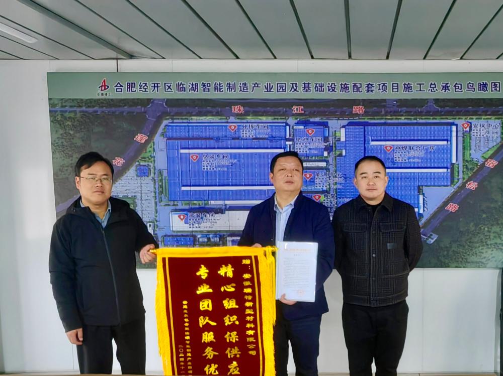 皇家国际·(中国区)有限公司官网