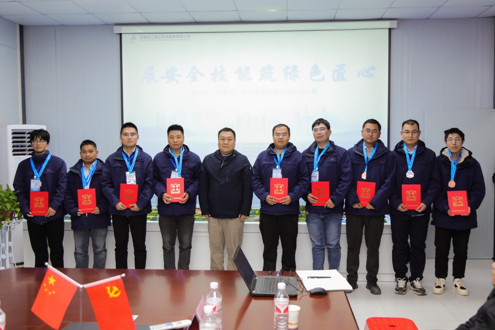 皇家国际·(中国区)有限公司官网