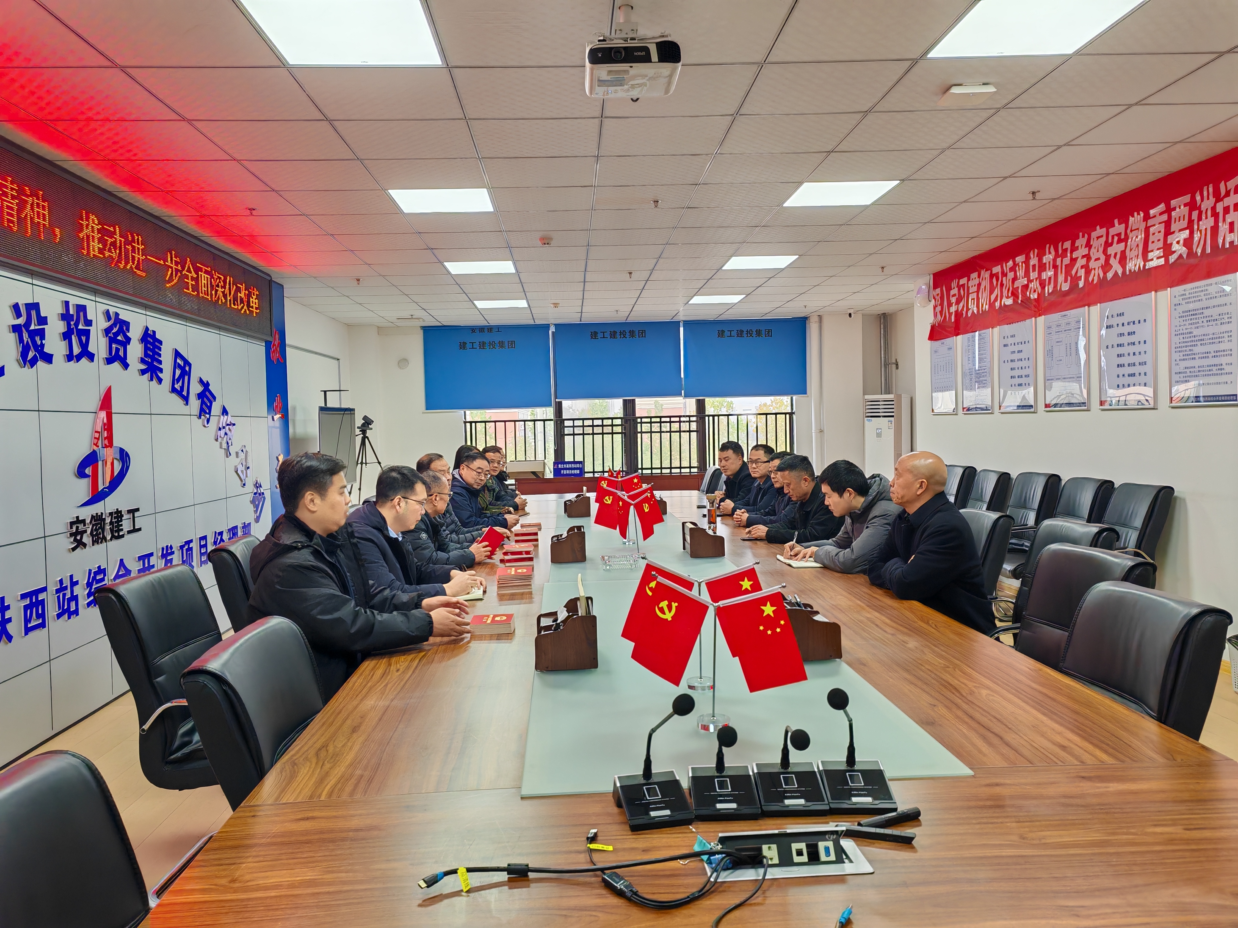 皇家国际·(中国区)有限公司官网